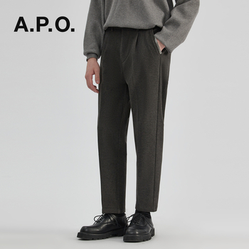 Pánske nohavice v korejskom štýle, rovný strih, stredný pás, zapínanie na zips, hrubá polyestrová zmes látky