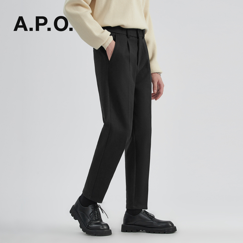 Pánske nohavice v korejskom štýle, rovný strih, stredný pás, zapínanie na zips, hrubá polyestrová zmes látky