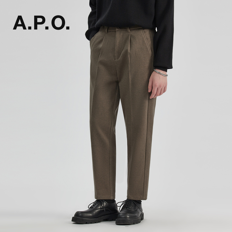 Pánske nohavice v korejskom štýle, rovný strih, stredný pás, zapínanie na zips, hrubá polyestrová zmes látky