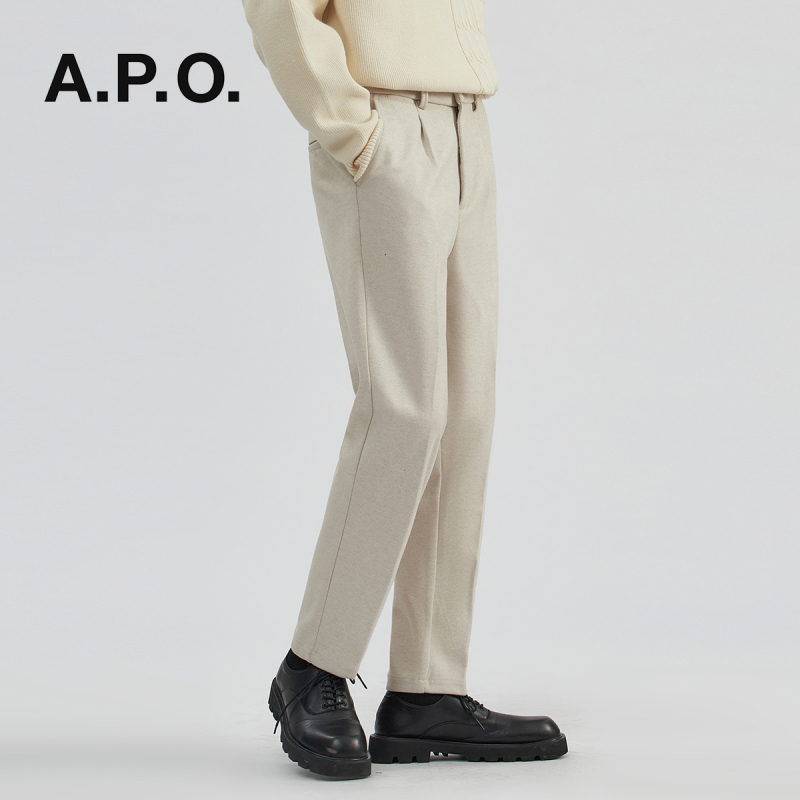 Pánske nohavice v korejskom štýle, rovný strih, stredný pás, zapínanie na zips, hrubá polyestrová zmes látky