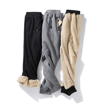 Pánske nohavice z fleece bavlny, zima, voľný strih, stredný pás, vrecká na zips