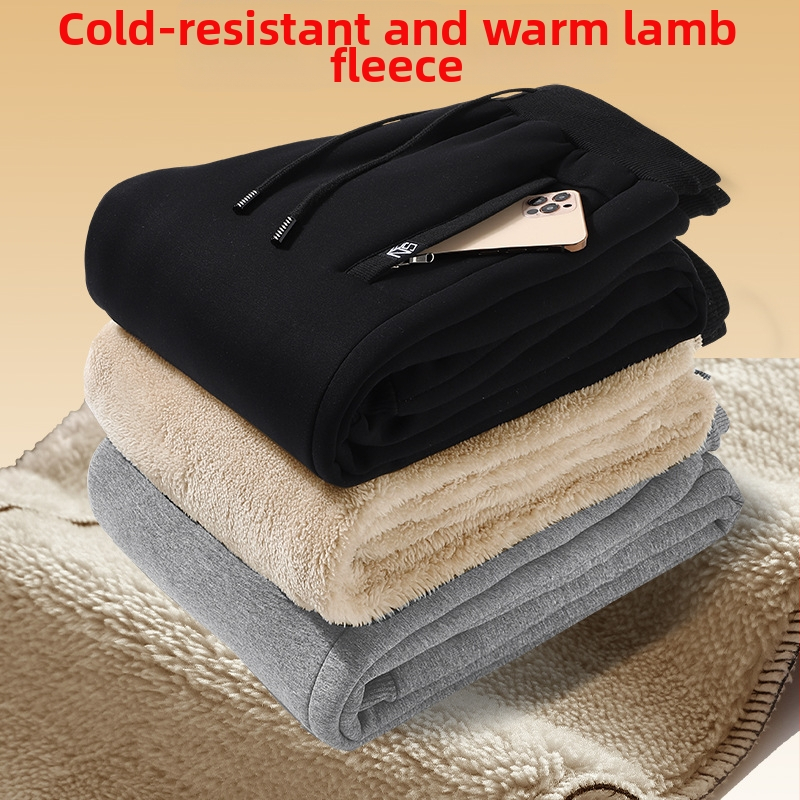 Pánske nohavice z fleece bavlny, zima, voľný strih, stredný pás, vrecká na zips