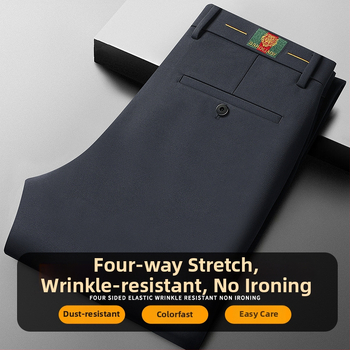 Pánske business casual nohavice, slim fit, rovný strih, stredný pás, zipsové zapínanie