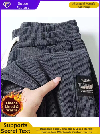 Pánske zimné nohavice z corduroy s fleecovou vnútornou vrstvou, stredný pás, šnúrkové zapínanie, rovný strih, športovo voľno