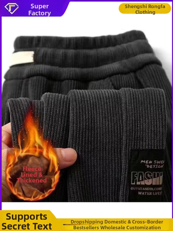 Pánske zimné nohavice z corduroy s fleecovou vnútornou vrstvou, stredný pás, šnúrkové zapínanie, rovný strih, športovo voľno