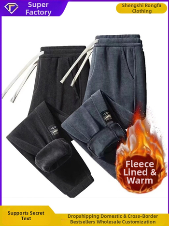 Pánske zimné nohavice z corduroy s fleecovou vnútornou vrstvou, stredný pás, šnúrkové zapínanie, rovný strih, športovo voľno