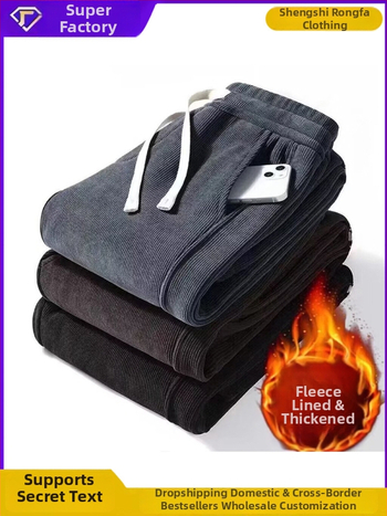 Pánske zimné nohavice z corduroy s fleecovou vnútornou vrstvou, stredný pás, šnúrkové zapínanie, rovný strih, športovo voľno