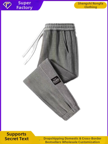 Pánske zimné nohavice z corduroy s fleecovou vnútornou vrstvou, stredný pás, šnúrkové zapínanie, rovný strih, športovo voľno