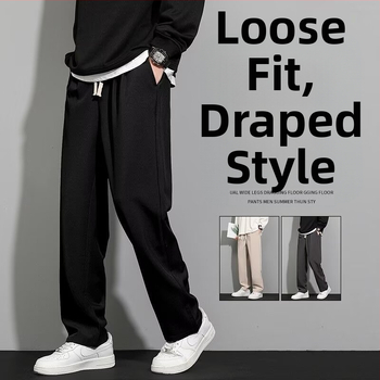 Kórejský štýl pánske casual dlhé nohavice, rovný strih, stredný pás, šnúrka v páse, 95% polyester, bez záhybov