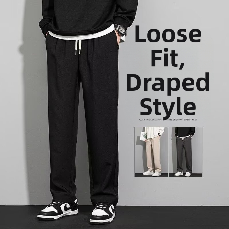 Kórejský štýl pánske casual dlhé nohavice, rovný strih, stredný pás, šnúrka v páse, 95% polyester, bez záhybov