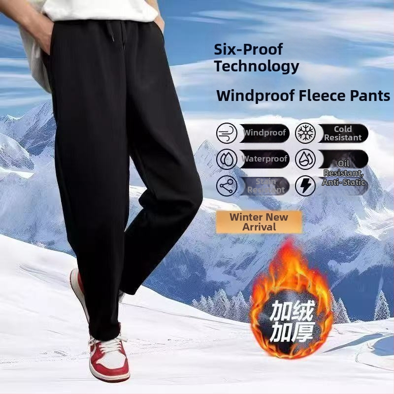 Fleece-vooderdatud tuulekindlad sportpüksid, kõrge vöökohaga ning nöör reguleeritav, nailon-elastaan kangas, paksud sügis-talvised pikad püksid