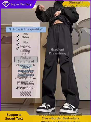 Turistické nohavice do prírody – nepremokavé, funkčné, voľný strih s širokými rovnými nohami, zapínanie na šnúrku, 100% polyester