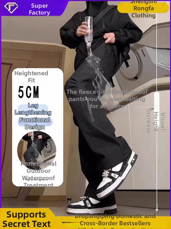 Turistické nohavice do prírody – nepremokavé, funkčné, voľný strih s širokými rovnými nohami, zapínanie na šnúrku, 100% polyester