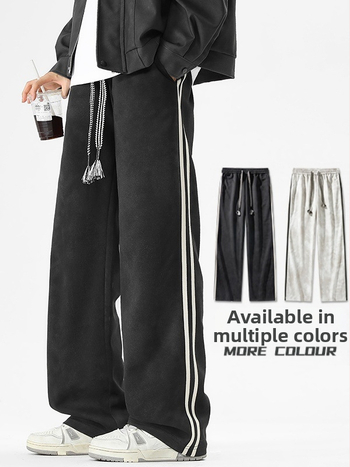 Pánske voľné casual nohavice, stredný pás, dlhé nohavice, šnúrkové zapínanie, tie-dye vzor