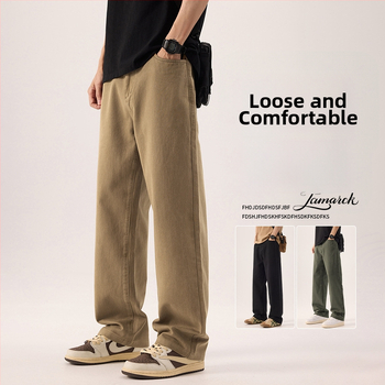 Pánske voľné nohavice z bavlny, stredný pás, zapínanie na gombík, voľný strih, rovné nohavice, 100% bavlna