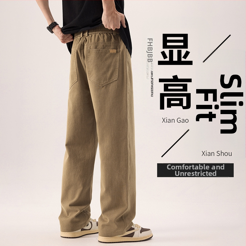 Pánske voľné nohavice z bavlny, stredný pás, zapínanie na gombík, voľný strih, rovné nohavice, 100% bavlna