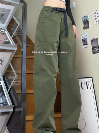 Унисекс панталони за открито с функционалност — полиестер, зимна употреба, свободна кройка, подходящи за движение, колоездене и снежни спортове