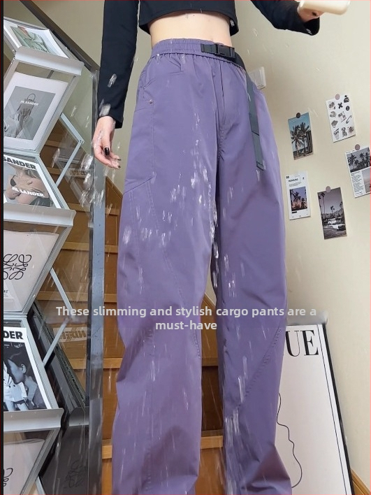 Унисекс панталони за открито с функционалност — полиестер, зимна употреба, свободна кройка, подходящи за движение, колоездене и снежни спортове