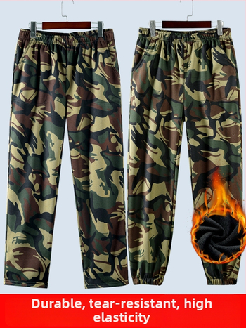 Kamuflované športovo voľnočasové nohavice s elastickým materiálom, stredný pás, šnúrkové zapínanie, rovný strih