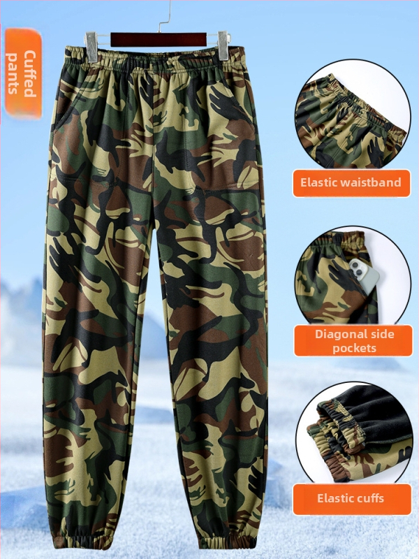 Kamuflované športovo voľnočasové nohavice s elastickým materiálom, stredný pás, šnúrkové zapínanie, rovný strih