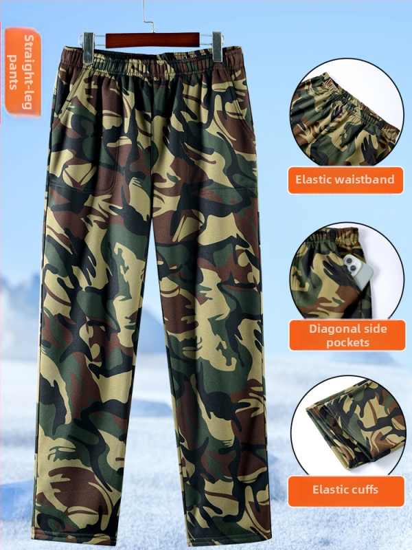 Kamuflované športovo voľnočasové nohavice s elastickým materiálom, stredný pás, šnúrkové zapínanie, rovný strih
