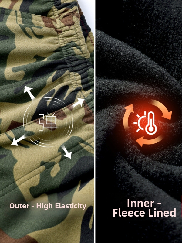 Kamuflované športovo voľnočasové nohavice s elastickým materiálom, stredný pás, šnúrkové zapínanie, rovný strih