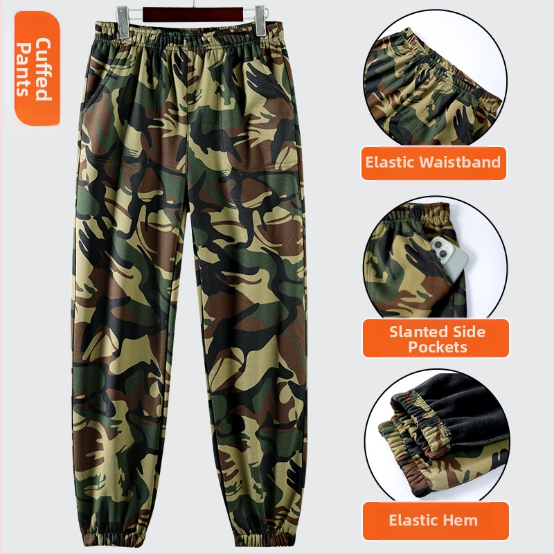 Kamuflované športovo voľnočasové nohavice s elastickým materiálom, stredný pás, šnúrkové zapínanie, rovný strih