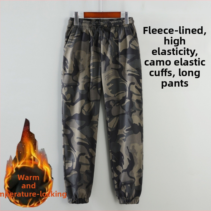 Kamuflované športovo voľnočasové nohavice s elastickým materiálom, stredný pás, šnúrkové zapínanie, rovný strih