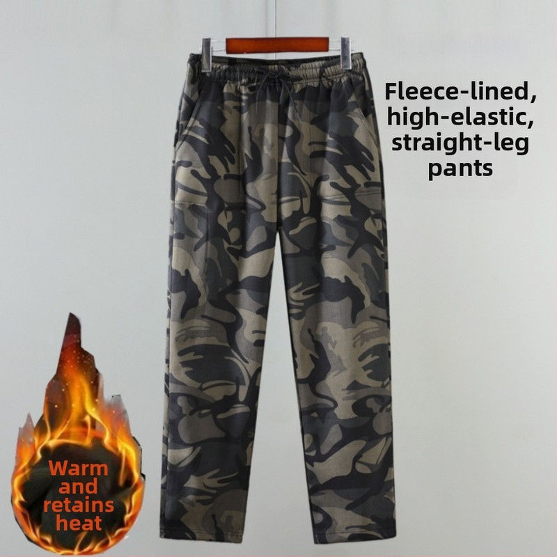 Kamuflované športovo voľnočasové nohavice s elastickým materiálom, stredný pás, šnúrkové zapínanie, rovný strih