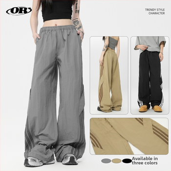 OREETA Pantaloni casual în dungi, stil parașutist, croială dreaptă, talie medie, închidere cu șnur