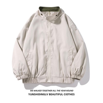 Sportska jakna sa stojećim ovratnikom i kapuljom, slobodan kroj, dugi rukavi