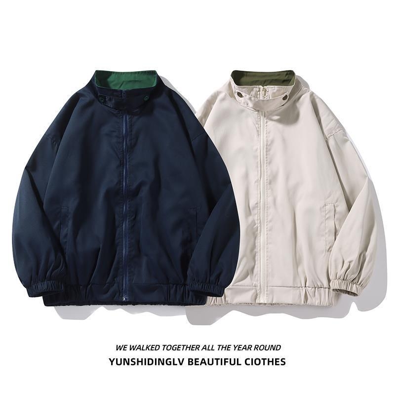 Sportska jakna sa stojećim ovratnikom i kapuljom, slobodan kroj, dugi rukavi