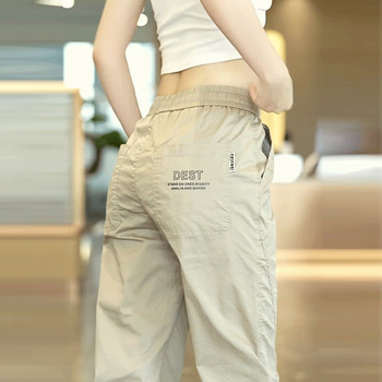 Muške casual jogger hlače s elastičnim pojasom, skraćeni ravni kroj, otisak, visoka elastičnost, bambus vlakno.