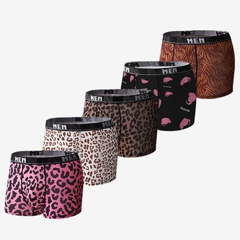 Pánske boxerky Ice Silk, leopardí vzor, stredný pás, priedušné, rýchloschnúce
