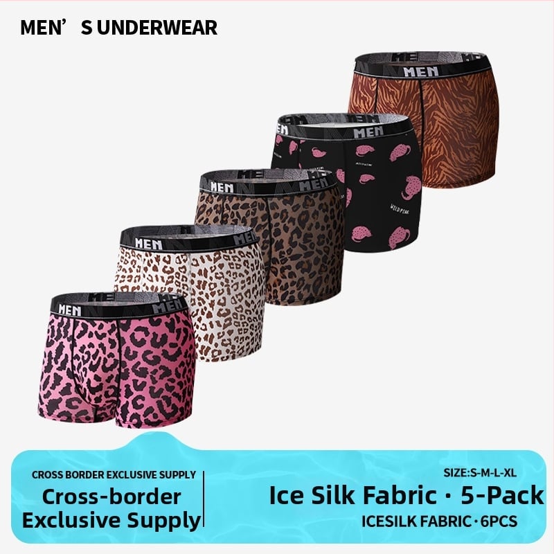 Pánske boxerky Ice Silk, leopardí vzor, stredný pás, priedušné, rýchloschnúce