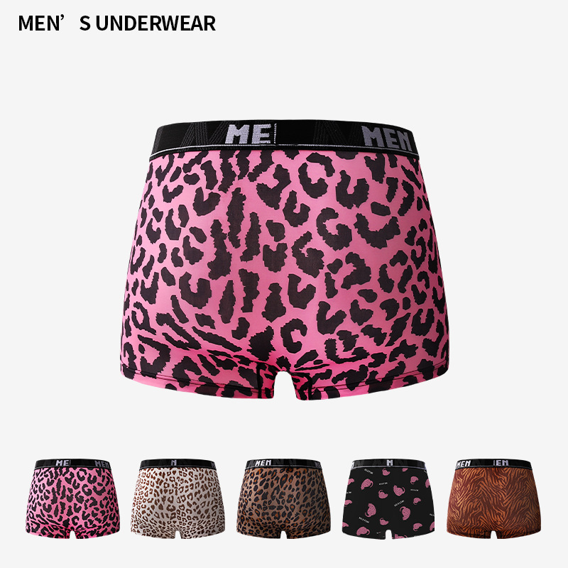 Pánske boxerky Ice Silk, leopardí vzor, stredný pás, priedušné, rýchloschnúce