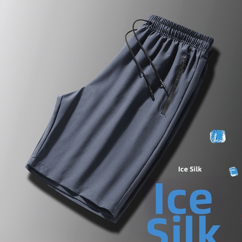Pánske letné šortky s automatikou na zips, ice silk polyester, rovný strih, dĺžka piatich bodov