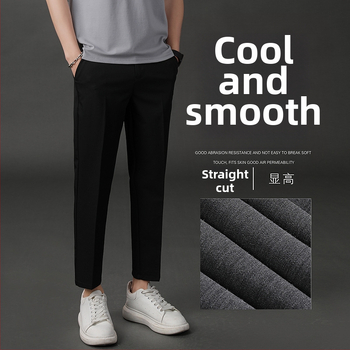 Pánske nohavice na oblek – rovný strih, obchodný štýl, 95% polyester, do práce, jeseň 2023