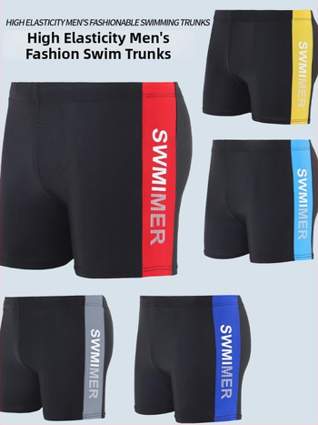 Pánske plavecké šortky s potlačou, rýchloschnúce, boxer štýl, 90% polyester + 10% spandex, 150 g/m², podšívka 100% polyester