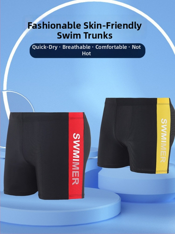 Pánske plavecké šortky s potlačou, rýchloschnúce, boxer štýl, 90% polyester + 10% spandex, 150 g/m², podšívka 100% polyester