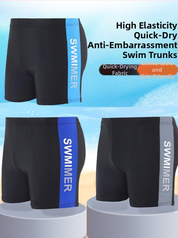 Pánske plavecké šortky s potlačou, rýchloschnúce, boxer štýl, 90% polyester + 10% spandex, 150 g/m², podšívka 100% polyester