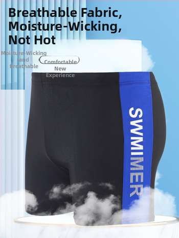 Pánske plavecké šortky s potlačou, rýchloschnúce, boxer štýl, 90% polyester + 10% spandex, 150 g/m², podšívka 100% polyester