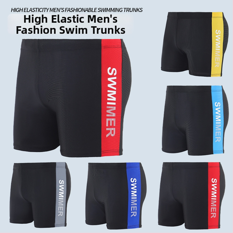 Pánske plavecké šortky s potlačou, rýchloschnúce, boxer štýl, 90% polyester + 10% spandex, 150 g/m², podšívka 100% polyester