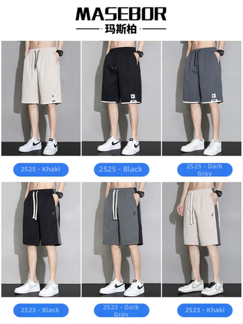 Pánske šortky Ice Silk - 100% polyester, Päťbodová dĺžka, rovný strih, kórejský štýl, leto 2024