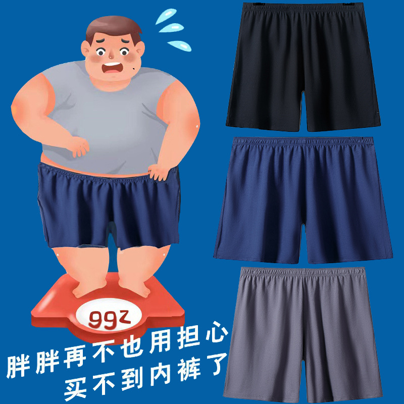 Pánske bavlnené pyžamové nohavice na voľno, stredný pás, 100% bavlna, tkanina 40s, všetky ročné obdobia, bavlnená podšívka v rozkroku