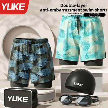 Yuke mužské plavky na plávanie, polyesterová tkanina (96%), polyesterová podšívka (96%), pre dospelých mužov – plávanie a vodné športy