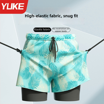 Yuke mužské plavky na plávanie, polyesterová tkanina (96%), polyesterová podšívka (96%), pre dospelých mužov – plávanie a vodné športy