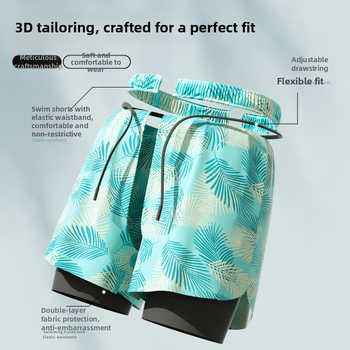 Yuke mužské plavky na plávanie, polyesterová tkanina (96%), polyesterová podšívka (96%), pre dospelých mužov – plávanie a vodné športy