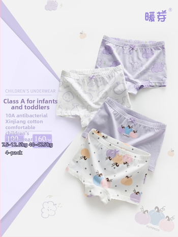 Detské bavlnené nohavičky pre dievčatá, trieda A, 95% bavlna, šitie s štyrmi ihlami a šiestimi vláknami, pre dievčatá od 8 rokov, jeseň 2025