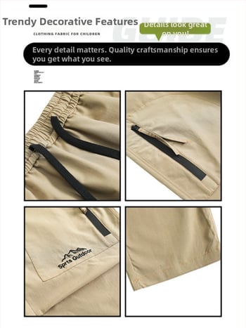 Pantaloni de exterior în stil militar pentru bărbați – căptuțiți cu fleece, croială dreaptă, talie medie, șnur de închidere